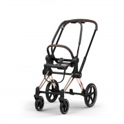 Priam v�z - Rosegold 2026 Rosegold 2026